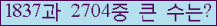 Ʒ ΰħ Ŭ ּ.