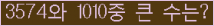 Ʒ ΰħ Ŭ ּ.