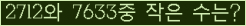 Ʒ ΰħ Ŭ ּ.