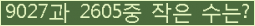 Ʒ ΰħ Ŭ ּ.