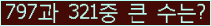 Ʒ ΰħ Ŭ ּ.