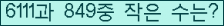 Ʒ ΰħ Ŭ ּ.