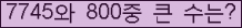 Ʒ ΰħ Ŭ ּ.