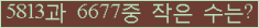 Ʒ ΰħ Ŭ ּ.