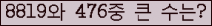 Ʒ ΰħ Ŭ ּ.