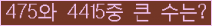 Ʒ ΰħ Ŭ ּ.