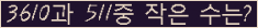 Ʒ ΰħ Ŭ ּ.