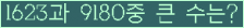 Ʒ ΰħ Ŭ ּ.