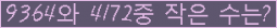 Ʒ ΰħ Ŭ ּ.