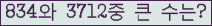 Ʒ ΰħ Ŭ ּ.
