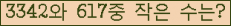 Ʒ ΰħ Ŭ ּ.