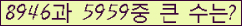 Ʒ ΰħ Ŭ ּ.