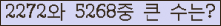 Ʒ ΰħ Ŭ ּ.