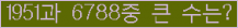 Ʒ ΰħ Ŭ ּ.