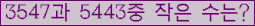 Ʒ ΰħ Ŭ ּ.