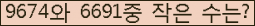 Ʒ ΰħ Ŭ ּ.