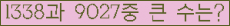 Ʒ ΰħ Ŭ ּ.