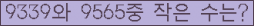 Ʒ ΰħ Ŭ ּ.