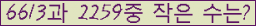 Ʒ ΰħ Ŭ ּ.