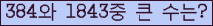 Ʒ ΰħ Ŭ ּ.