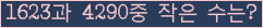 Ʒ ΰħ Ŭ ּ.