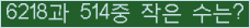 Ʒ ΰħ Ŭ ּ.