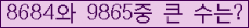 Ʒ ΰħ Ŭ ּ.