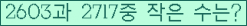 Ʒ ΰħ Ŭ ּ.