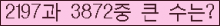 Ʒ ΰħ Ŭ ּ.