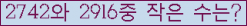Ʒ ΰħ Ŭ ּ.