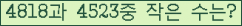 Ʒ ΰħ Ŭ ּ.