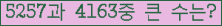 Ʒ ΰħ Ŭ ּ.