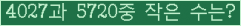 Ʒ ΰħ Ŭ ּ.