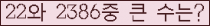 Ʒ ΰħ Ŭ ּ.