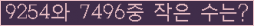 Ʒ ΰħ Ŭ ּ.
