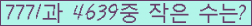 Ʒ ΰħ Ŭ ּ.