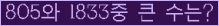 Ʒ ΰħ Ŭ ּ.