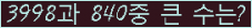 Ʒ ΰħ Ŭ ּ.