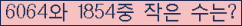 Ʒ ΰħ Ŭ ּ.