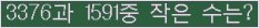 Ʒ ΰħ Ŭ ּ.