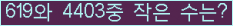 Ʒ ΰħ Ŭ ּ.