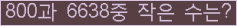 Ʒ ΰħ Ŭ ּ.