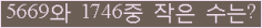 Ʒ ΰħ Ŭ ּ.
