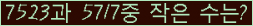 Ʒ ΰħ Ŭ ּ.
