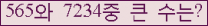 Ʒ ΰħ Ŭ ּ.