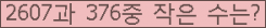 Ʒ ΰħ Ŭ ּ.