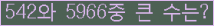 Ʒ ΰħ Ŭ ּ.