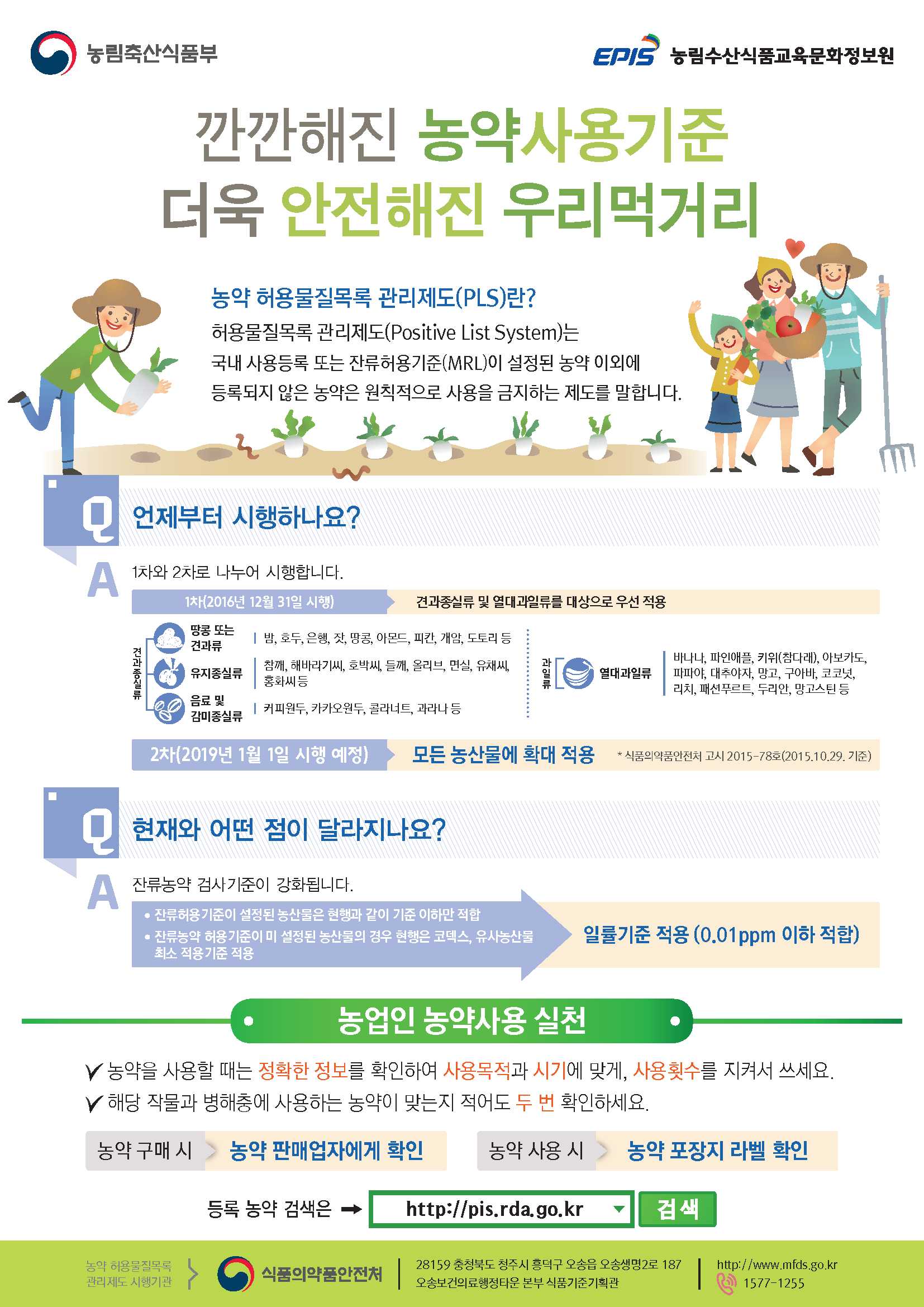 ¶, ๰  ٿ뵵 Խÿ-1 (3).jpg