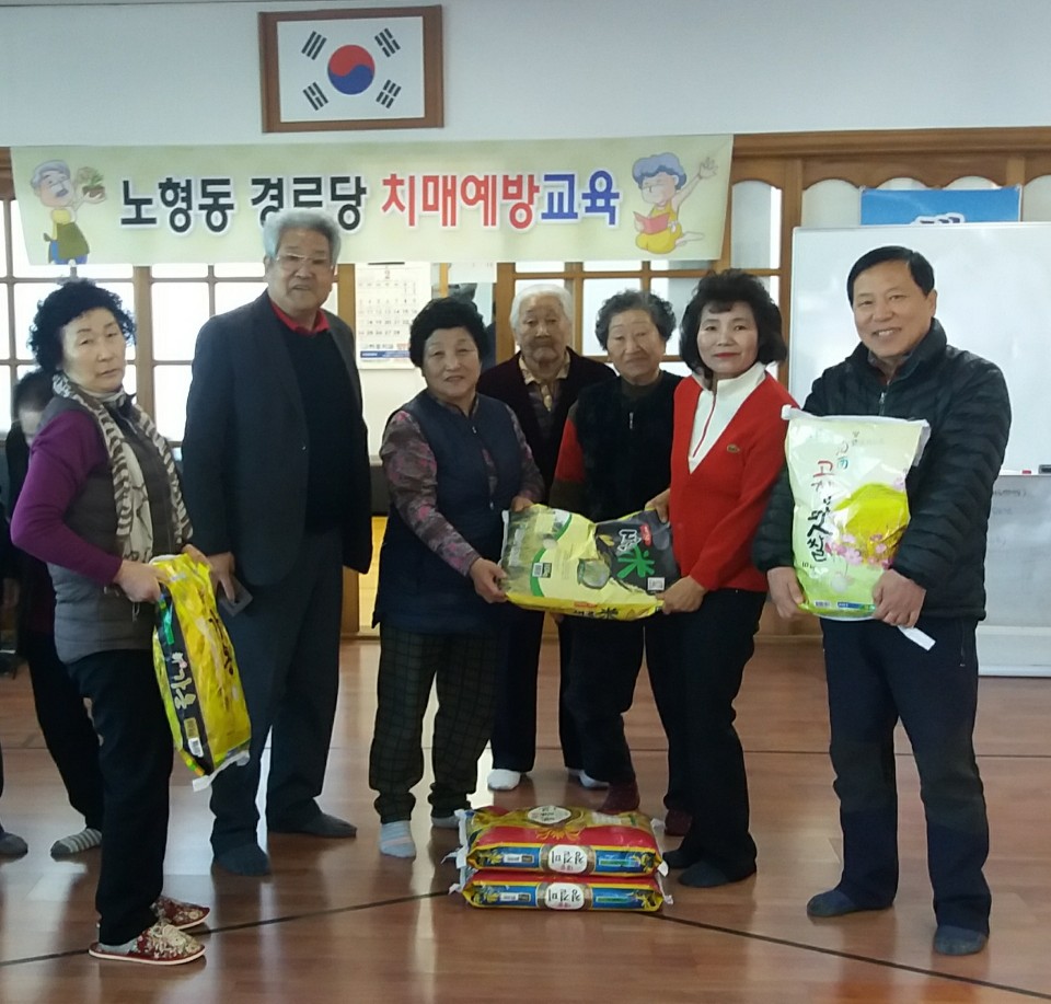 KakaoTalk_20190228_130745155 (1).jpg