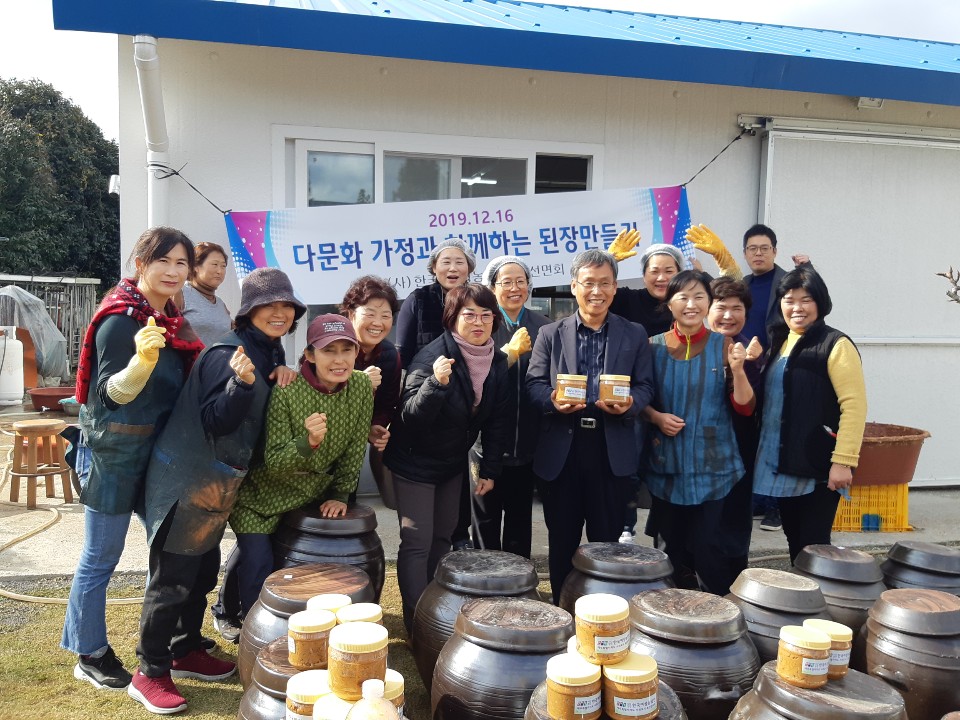 KakaoTalk_20191217_152733205_08.jpg